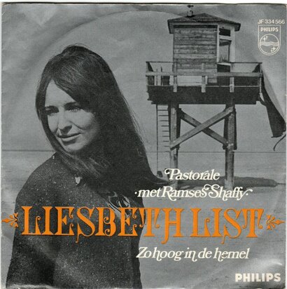 Ramses Shaffy & Liesbeth List - Pastorale + Zo hoog in de hemel (Vinylsingle)