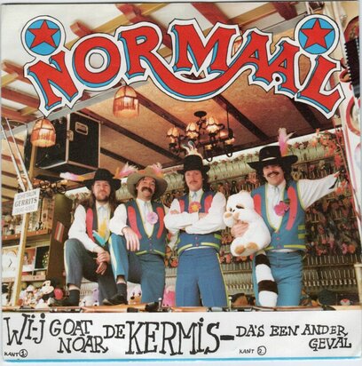 Normaal - Wij goat noar de kermis + Da's een ander geval (Vinylsingle)