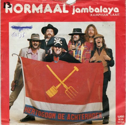 Normaal - Jambalaya + Ai ai ai (Vinylsingle)