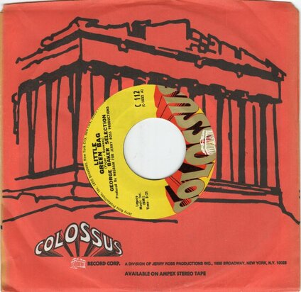 George Baker Selection - Little green bag + Pretty little dreamer (Vinylsingle)