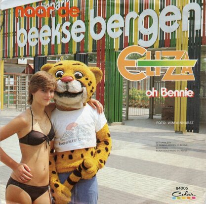 Eliza - Naar de Beekse Bergen + Oh Bennie (Vinylsingle)