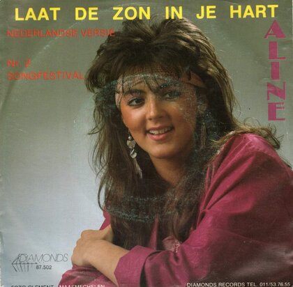 Aline - Laat De Zon In Je Hart + Memories Of The Wind (Vinylsingle)