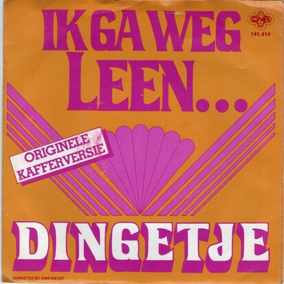 Dingetje - Ik ga weg Leen + Dingetje goes disco (Vinylsingle)