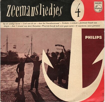 Various - Zeemansliedjes 4 (EP) (Vinylsingle)