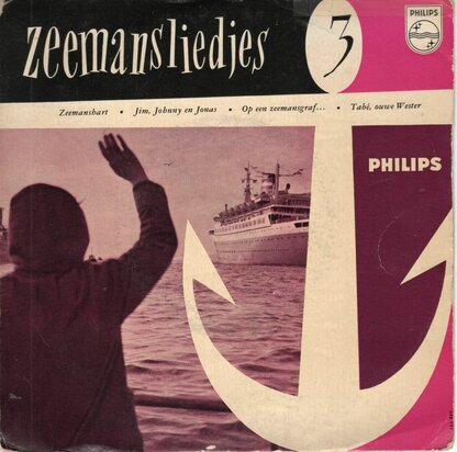 Various - Zeemansliedjes 3 (EP) (Vinylsingle)