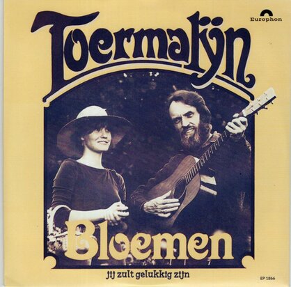 Toermalijn - Bloemen + Jij Zult Gelukkig Zijn (Vinylsingle)