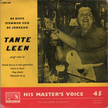 Tante Leen - Steeds Ben Je In Mijn Gedachten (EP) (Vinylsingle)