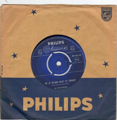 Straatzangers - Of je blank bent of zwart + Harmonica zeeman (Vinylsingle)