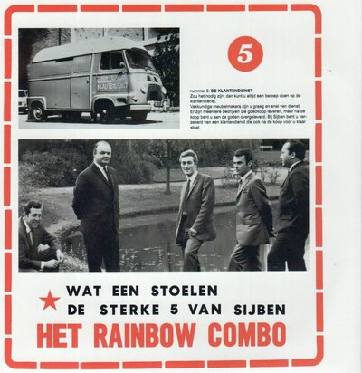 Rainbow Combo - Wat Een Stoelen + De Sterke Vijf Van Sijben (Vinylsingle)