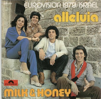 Milk & Honey - Alleluia (french version)  +  Alleluia (Hebraique) (Vinylsingle)