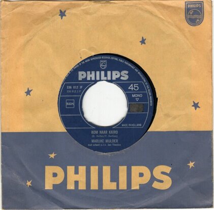 Marijke Mulder - Kom naar Kairo + Mooi is de wereld (Vinylsingle)