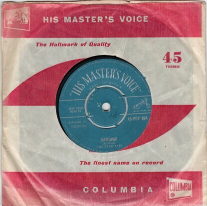 Krew Kats - Samovar + Jack's Good (Vinylsingle)