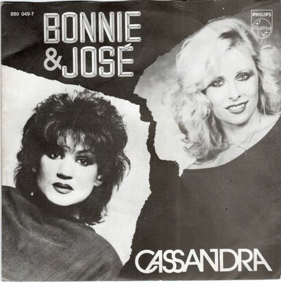 Hans de Booy - Een vrouw zoals jij + Sammy (Vinylsingle)