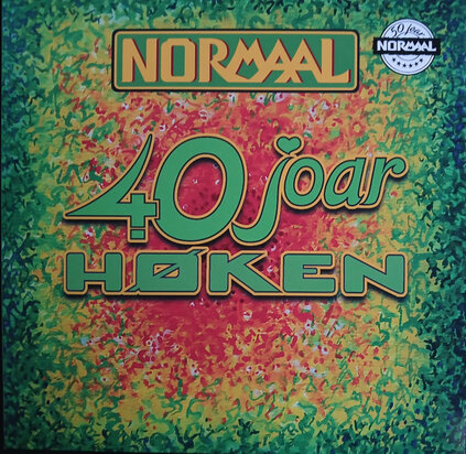 NORMAAL - 40 JOAR HOKEN -COLOURED- (Vinyl LP)