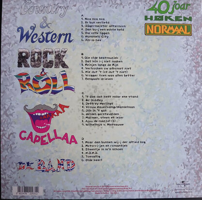 NORMAAL - 40 JOAR HOKEN -COLOURED- (Vinyl LP)