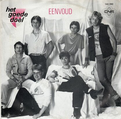 Goede Doel - Eenvoud + Simpel (Vinylsingle)