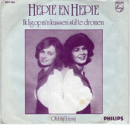 Corry & de Rekels - Zonder 't te weten + Wie wil er met mij dansen (Vinylsingle)