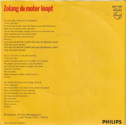 Peter Koelewijn - Zolang de motor loopt + De jackpot (Vinylsingle)