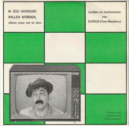 Dorus - Ik zou honderd willen worden + Durus (Vinylsingle)