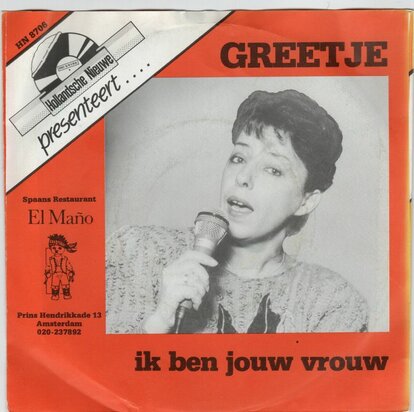 Greetje Gimenez - Ik ben jouw vrouw + Jij (Vinylsingle)