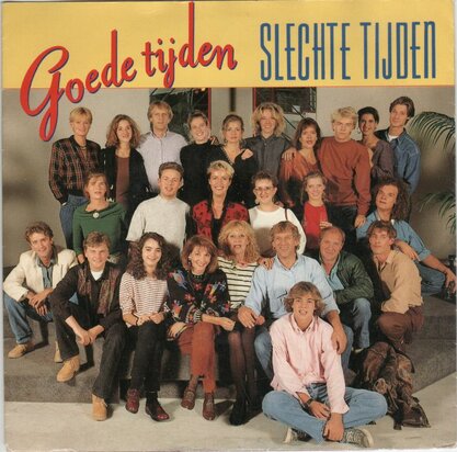 Lisa Boray - Goede tijden, slechte tijden + Iris (Vinylsingle)