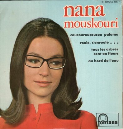 Nana Mouskouri - Coucouroucoucou Paloma (EP) (Vinylsingle)