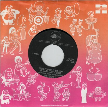 Nico Haak - Ik Wil Zo Graag In Mijn Leven + De Vlieger (Vinylsingle)