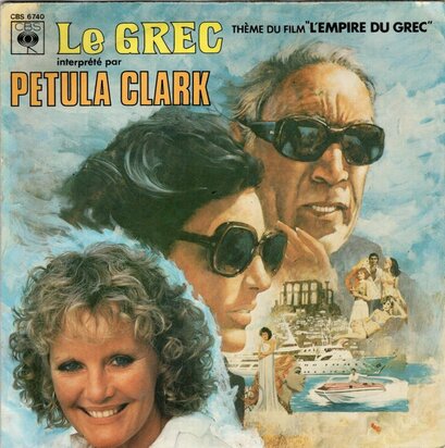 Petula Clark - Le Grec + Just A Dance With Time (Vinylsingle)
