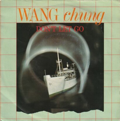 Wang Chung - Don't let go + Ornamental elephant (Vinylsingle)