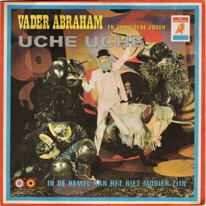 Vader Abraham - Uche Uche + In de hemel kan het niet mooier zijn (Vinylsingle)