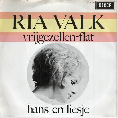 Ria Valk - Vrijgezellen flat + Hans en Liesje (Vinylsingle)