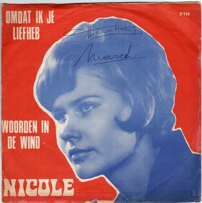 Nicole - Omdat ik je liefheb + Woorden in de wind (Vinylsingle)