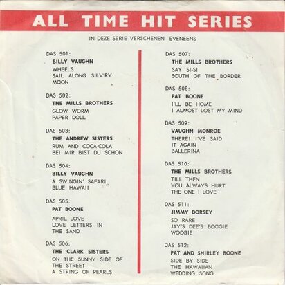Mills Brothers - Till Then + You Always Hurt The One You Love (Vinylsingle)