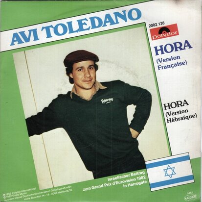 Avi Toledano - Hora + Hora  (Vinylsingle)