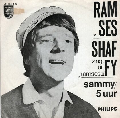 Ramses Shaffy - Sammy + 5 uur (Vinylsingle)