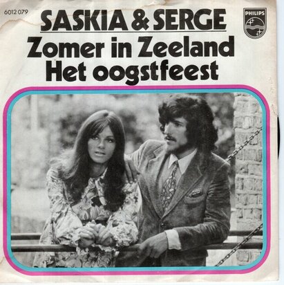 Saskia & Serge - Zomer in Zeeland + Het oogstfeest (Vinylsingle)
