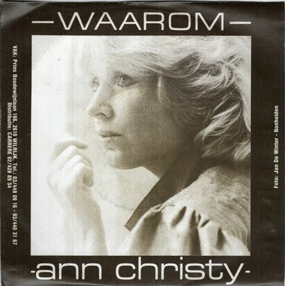 Ann Christy - Waarom+ (Instr.) (Vinylsingle)