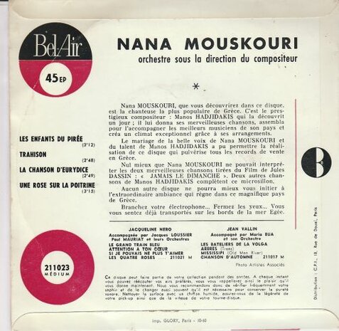 Nana Mouskouri - Les Enfants Du Piree (EP) (Vinylsingle)