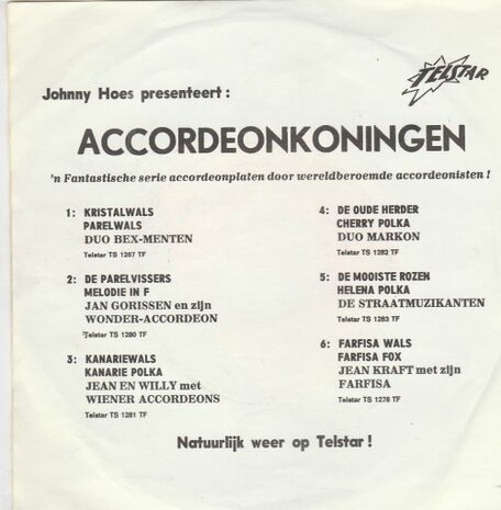 Duo Bex-Menten - This is my song + Het kermisorgel (Vinylsingle)