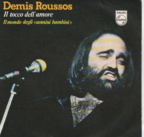 Demis Roussos - Il Tocco Dell'Amore + Il Mondo Degli 