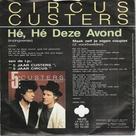 Circus Custers - He he deze avond + instr. (Vinylsingle)
