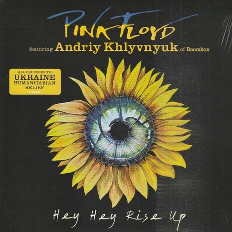 Pink Floyd & Andriy Khlyvnyuk - Hey Hey Rise Up + A Great Day For Freedom 2022 (Vinylsingle)