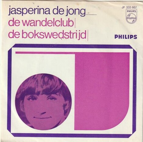 Jasperina de Jong - De wandelclub + de bokswedstrijd (Vinylsingle)