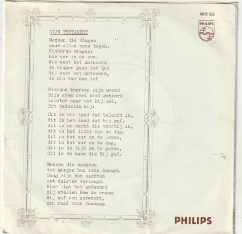 D.C. Lewis - Zijn testament + Linda (Vinylsingle)