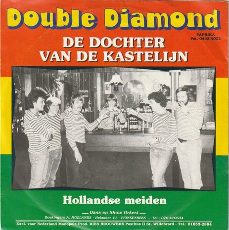 Double Diamond - De Dochter Van De Kastelijn + Hollandse Meiden (Vinylsingle)