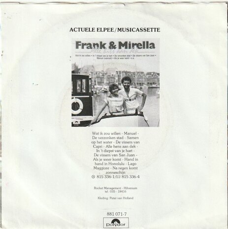 Frank & Mirella - Stille liefde, stil verdriet + Hand in hand in Honolulu (Vinylsingle)