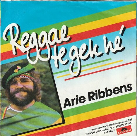 Arie Ribbens - Reggae Te Gek He + (dub versie) (Vinylsingle)