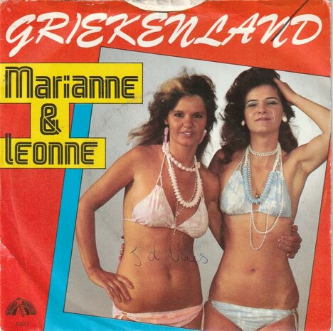 Marianne & Leonne - Griekenland + (dub versie) (Vinylsingle)