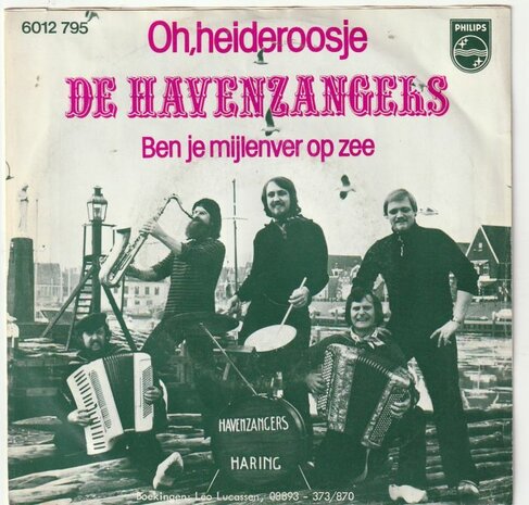 Havenzangers - Oh heideroosje + Ben je mijlenver op zee (Vinylsingle)