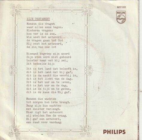 D.C. Lewis - Zijn testament + Linda (Vinylsingle)
